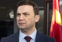 Bujar Osmani: U ndal gjuha shqipe, tani heshtet edhe himni