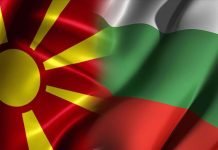 SPB Shkup identifikon të dyshuarin për zjarrvënien e automjeteve të ambasadës bullgare