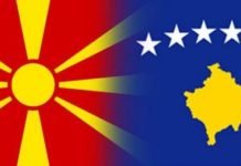 Thëngjilli i KEK-ut drejt Maqedonisë së Veriut, kontrata kap 73.2 milionë euro