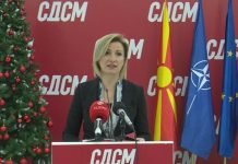 LSDM: A ka lidhje mes aktiviteteve të Mickoskit në Uashington dhe lobimit për “ATS Group”?