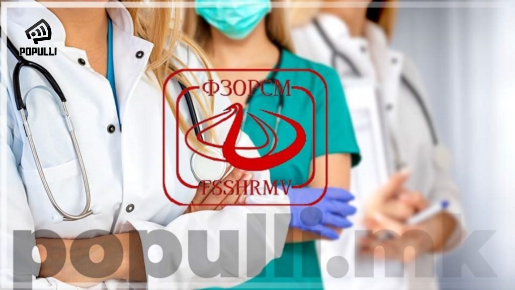 Nga sot është në dispozicion portali i ri me listën e ndërhyrjeve kirurgjikale të caktuara