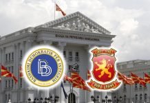 VMRO-DPMNE: Bujari po shpik për të qenë aktual, nuk kemi komunikuar për zgjedhjet