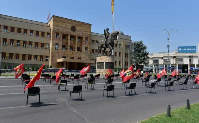 LSM nis bllokadat e institucioneve për pagën minimale