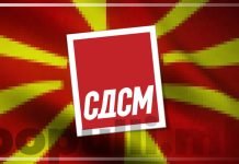 “Çmimet janë deri në tavan”: LSDM kërkon ulje të TVSH‑së për derivatet e naftës nga 18% në 5% dhe ulje të akcizës për 50%
