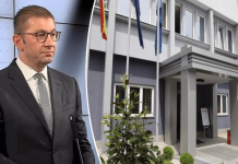 LSDM: Me Mickoskin nga udhëheqës, u bëmë humbës