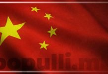 Kina nis prodhimin e makinave fluturuese, janë gati vitin e ardhshëm