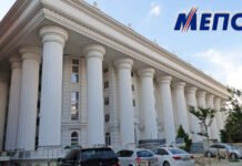 Katër muaj heshtje për MEPSO-n, BDI kërkon hetim për dëmin prej 19,3 milionë eurosh
