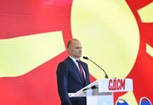 Filipçe: Respekti për Ilindenin tregohet duke ndërtuar të ardhme më të mirë e jo duke bllokuar