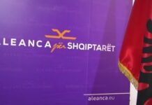 ASH: Dy vite pushtet, zero bankë shqiptare – 95.23% e Alta Bankës në duart e Beogradit