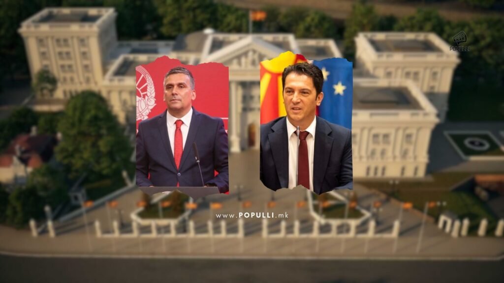 Bekim Sali emërohet zëvendëskryeministër i parë  Muamet Hoxha ministër i Ekologjisë