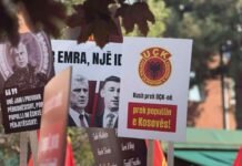 Dhomat e Specializuara të Kosovës caktojnë datat për gjyqin ndaj ish-krerëve të UÇK-së
